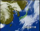 TVK天気予報