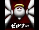 「きょうの5-2」を4ミリも知らない二人がアフレコしてみた