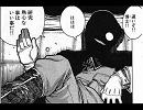 画質test