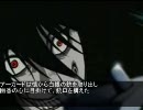 TOHO狂王歴＝アーカードの旦那がGENSOKYO入り＝＠Ver.30