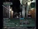 パラサイトイヴ２をデットリーモードでなよなよ実況プレイpart3