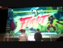 ストリートファイターⅣ　ｼﾞｬｽﾃｨﾝVS伊予 HD版