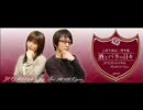 小杉十郎太･野中藍　酒とバラの日々 ～SEASONS　第1回