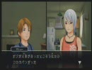 一日30分実況 アナザーコード :R 記憶の扉 14-1