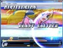 【ACS】【コンボ動画】リリス．エルロン (Lilith Aileron) その４