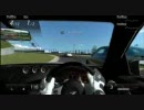 GT5Pテスト
