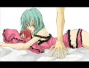 【初音ミク】「ロミオとシンデレラ」【高音質】