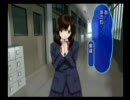 【実況】豪華声優　東西南北　いちご100％ストロベリーダイアリー　7