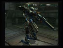 アーマードコア　ラストレイヴン　～ バード オン ワイヤー ～