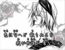 (歌ってみた)いろは唄歌ってみた（KWP)
