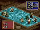 【タロット】伝説のオウガバトル 目指せワールドED 第26話1/3【禁止】