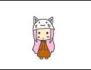 トエトできゅっきゅっきゅっニャー♪