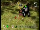 ピクミンひきつれて実況プレイpart13