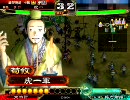 大水計デッキにこだわって上を目指してみる　その６