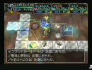 少年ヤンガスと不思議のダンジョン スライムとよりみちの旅【５０】