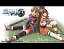 [バンブラDX]空の軌跡戦闘BGM