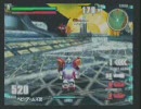 ガンダムvsガンダム NEXT 大乱闘身内ブラザーズ その３８