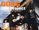 【作業用ＢＧＭ】 JAM Project  メドレー