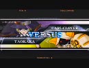 対戦動画＠BLAZBLUE149　DIO(カルル)ｖｓフィオ(タオカカ)