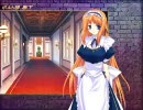 もふもふアザミ劇場 その７４ ～哀しい再会～
