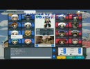 ペーパーマン　ミナクルの動画[テスト]