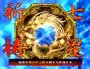 王忠とは (オウチュウとは) [単語記事] - ニコニコ大百科