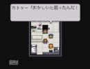 【実況】名作LIVE A LIVE 初プレイ朗読付き part13 「SF編」