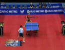 《卓球》 ボル VS 王熹