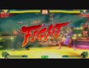 4月19日　中野TRF　2009年闘劇予選　ストリートファイターⅣpart.6