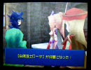 【FF4】昭和女が懐かしみながら実況プレイ【NDS】part7