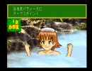 実況！子育てクイズマイエンジェル　その４