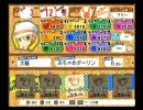漢字に弱い人の～ムスコ★育成★狂騒曲～ぱーと22-3