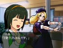 【アイマス】続・格ゲーをやろう その３【KOF2002UM】