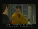 【競馬ＲＰＧ】ジョッキーズロード実況初プレイ１４５