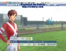 塾講師がウイニングポストワールドを実況してみたpart4