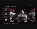 【PS3】090421ACfAランクマッチ