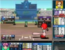 高校野球道Girl'sテスト動画　ニコエンコ（ロツア）エコノミー回避版
