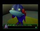 隠れた神ゲー◆ボクは小さい実況プレイ　part10