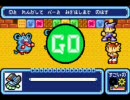 トマトアドベンチャーを実況、果実100％プレイ　Part.12