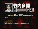 【実況プレイ】　ＳＩＲＥＮ(無印)をがんばってみた　17回目(1/2)