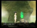朧村正　囁いて実況プレイ　Part31