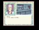 ＡＤＶゲーム『Ａｓｈ．』をゲームブック形式で再現？　頁073