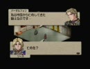 ベルウィックサーガを初プレイしてみる　6章『前線の街』Part1