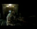 Dead Space ノーダメージプレイ part1