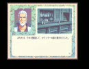 ＡＤＶゲーム『Ａｓｈ．』をゲームブック形式で再現？　頁075
