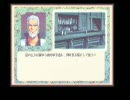 ＡＤＶゲーム『Ａｓｈ．』をゲームブック形式で再現？　頁076