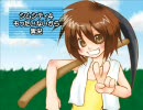 もったいないから実況シムシティ4　第63回