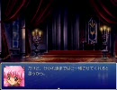 【RPGツクール】魔王ケイブリス　その７８【鬼畜王ランスSSをRPG化】