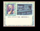 ＡＤＶゲーム『Ａｓｈ．』をゲームブック形式で再現？　頁078