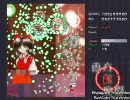 Normalシューターが目指す東方紅魔郷Lunatic実況【part26】